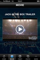 写真は「JACK IN THE BOX official Appli」スクリーンショット。