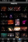 写真は「JACK IN THE BOX official Appli」スクリーンショット。