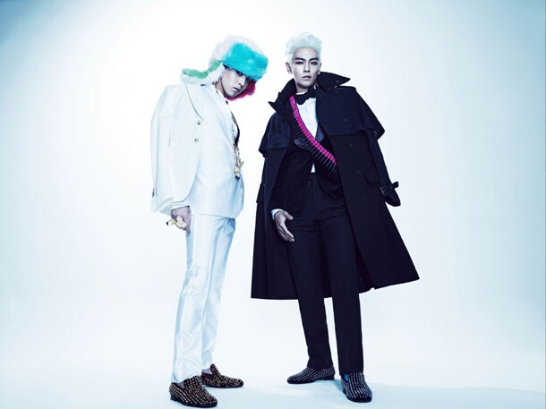 GD & TOP