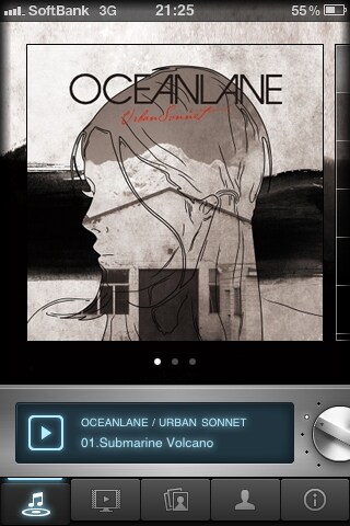 「Urban Sonnet」ミュージックアプリのスクリーンショット。