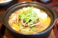 コラーゲンたっぷり 和風鍋ハンバーグ（880円）