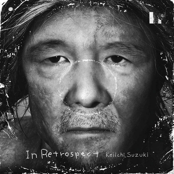 ネアンデルタール人をイメージした写真が強烈なインパクトを持つ、アルバム「ヘイト船長回顧録」ジャケット（写真）。