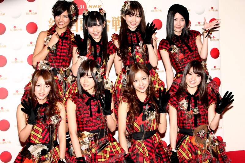 AKB48