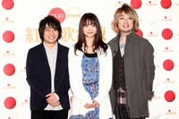 いきものがかり