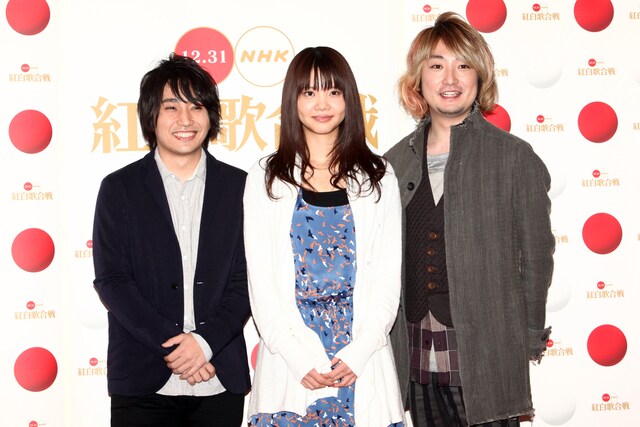 いきものがかり