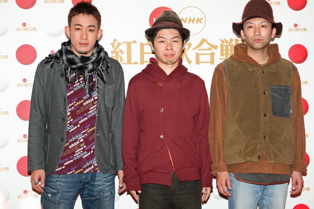 FUNKY MONKEY BABYS