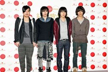 flumpool