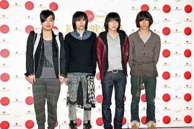 flumpool