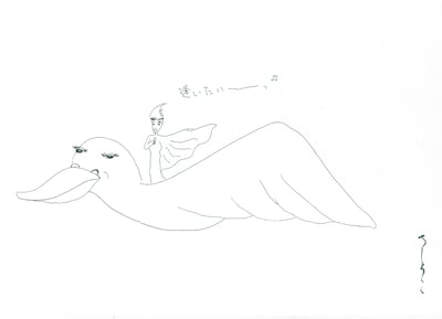 写真は小林幸子直筆の衣装イメージスケッチ。