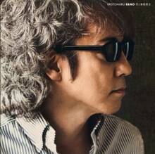 佐野元春は本日3月13日に55歳の誕生日を迎えた（写真はアルバム「月と専制君主」ジャケット）。