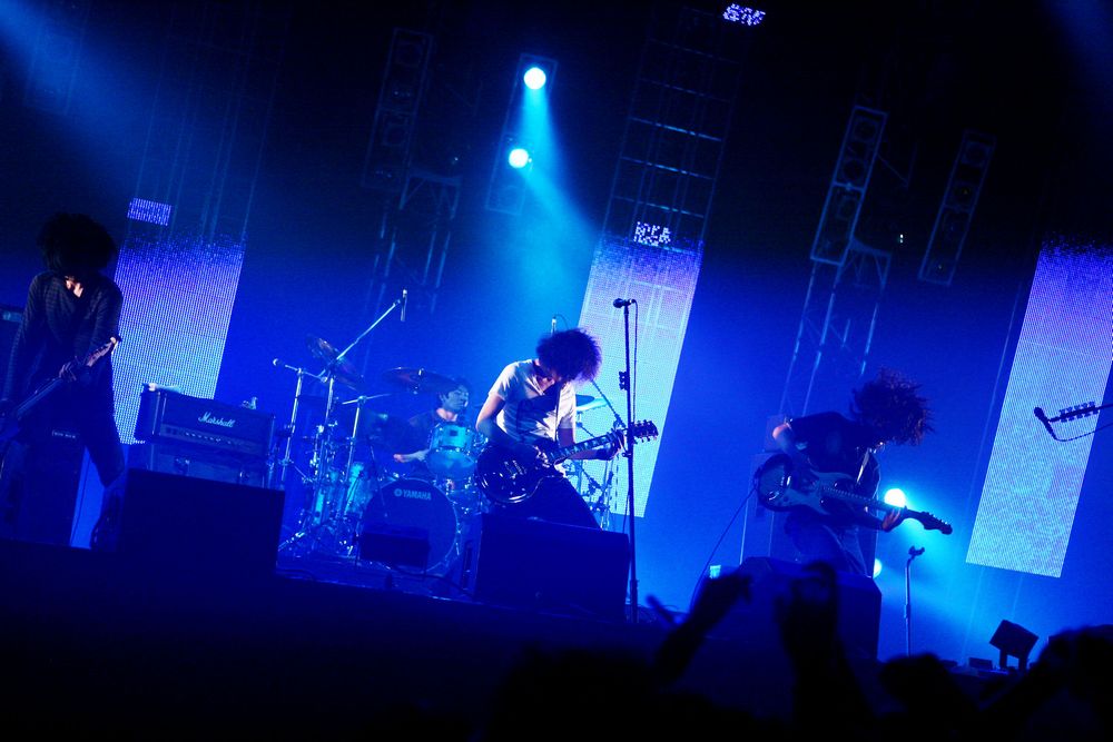 9mm Parabellum Bullet