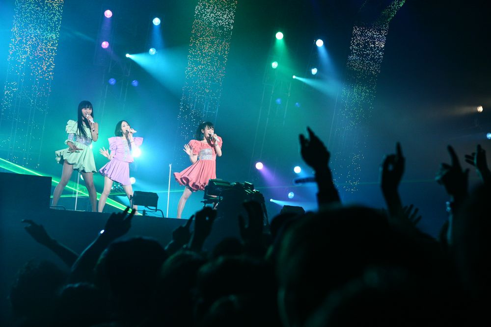 Perfume