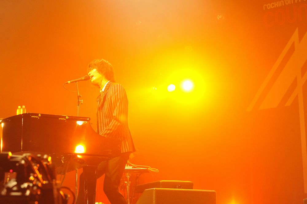 WEAVER
