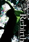 DVD「2010 Live “Re:birth”～Live at YOKOHAMA ARENA～」ジャケット