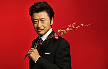 桑田佳祐