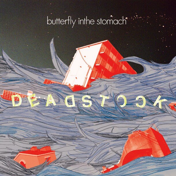 アルバム「DEADSTOCK」のジャケット。