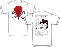 三峯徹画伯のイラストが背面いっぱいに施された「秋葉原三丁目」新成人Tシャツ。