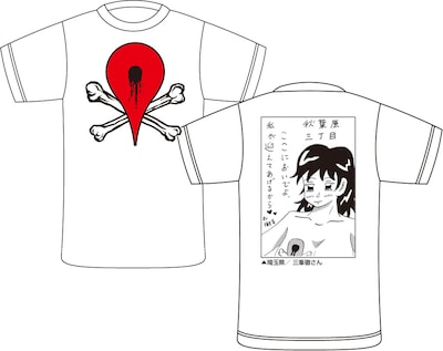 三峯徹画伯のイラストが背面いっぱいに施された「秋葉原三丁目」新成人Tシャツ。