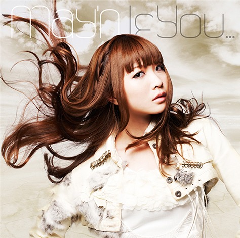 May'n（写真はニューアルバム「If you...」通常盤ジャケット）