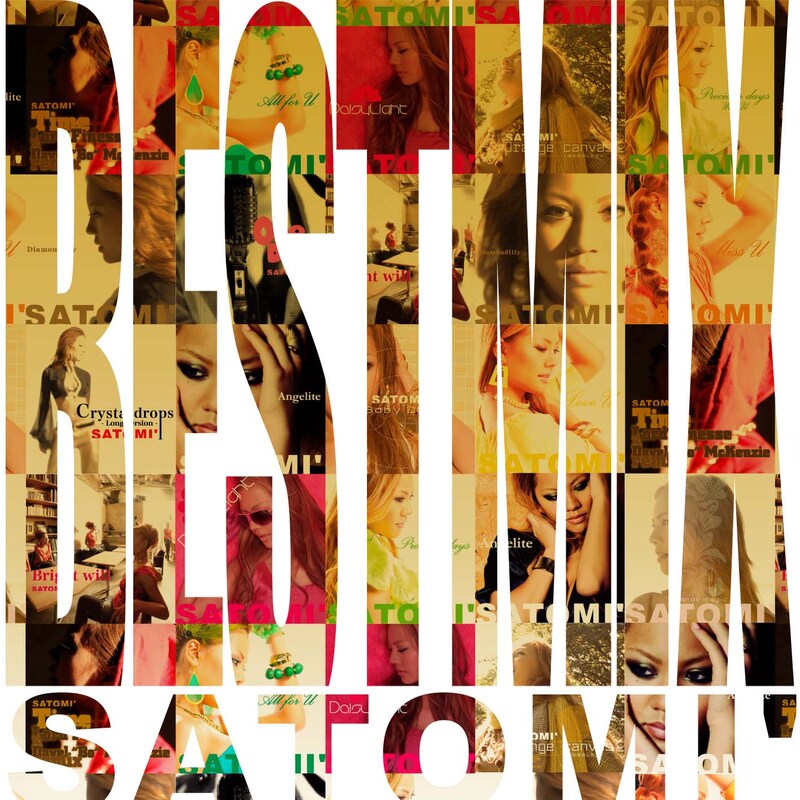 写真は「SATOMI' BEST MIX mixed by DJ KENKAIDA」ジャケット。