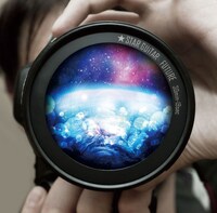 タワーレコード＆ヴィレッジヴァンガード限定シングル「FUTURE ep」のジャケット。