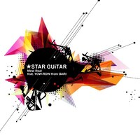 配信シングル「Mirai Real feat. YOW-ROW from GARI」のジャケット。