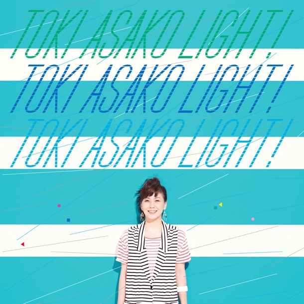 「TOKI ASAKO "LIGHT!" ～CM & COVER SONGS～」ジャケット。