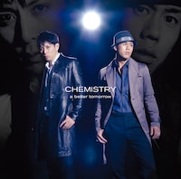 シングル「a better tomorrow」通常盤ジャケット