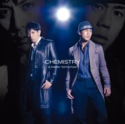 シングル「a better tomorrow」通常盤ジャケット