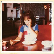 安藤裕子、恒例アコースティックツアー5月より開催