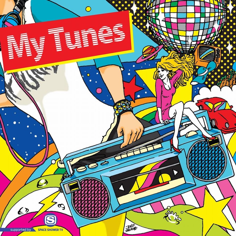 「My Tunes supported by SPACE SHOWER TV」ジャケット