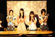 写真は昨年9月の「第1回サイゾーナイト『SKE48の“一緒に学ぶ”二次元講座』」より。写真左から古川愛李、松井玲奈（今回は欠席）、平松可奈子、中西優香。