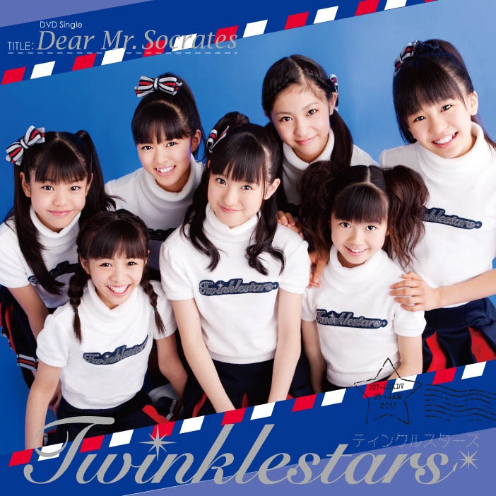 写真はDVDシングル「Dear Mr.Socrates」ジャケット。