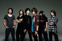 Fear, and Loathing in Las Vegas