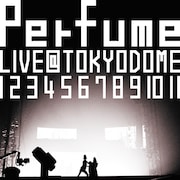 DVD「結成10周年、メジャーデビュー5周年記念!Perfume LIVE @東京ドーム『1 2 3 4 5 6 7 8 9 10 11』」の通常盤ジャケット。