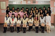 今週の人気の画像6位は「AKB48メンバー総出演の感動学園ドラマ9夜連続放送」より、出演者集合写真。(C)NTV