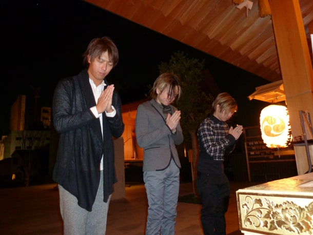 2011年1月11日1:11ジャストのソナーポケットの様子。