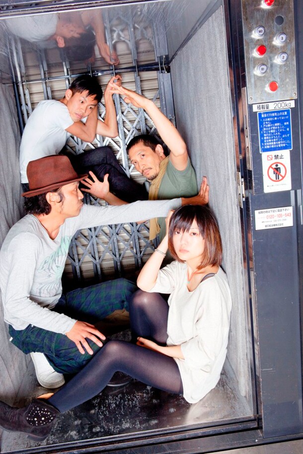 チリヌルヲワカ