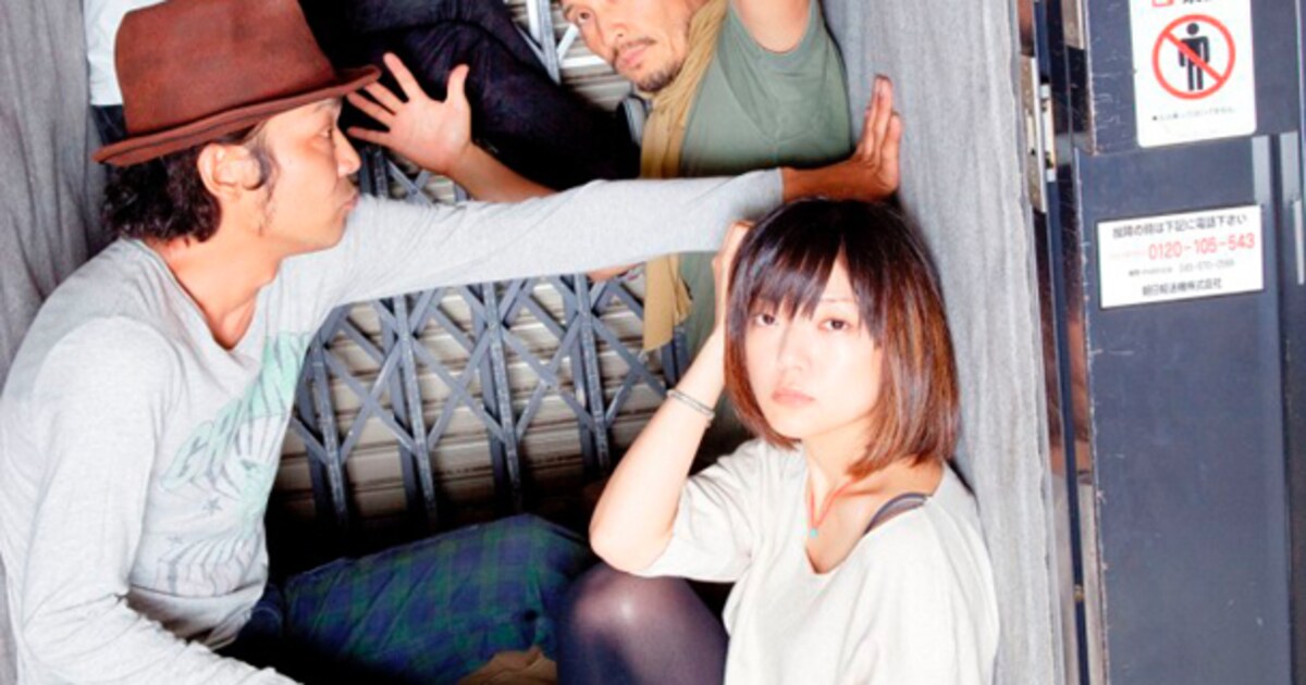 GO!GO!7188ユウバンド、チリヌルヲワカが4年半ぶり新曲 - 音楽ナタリー