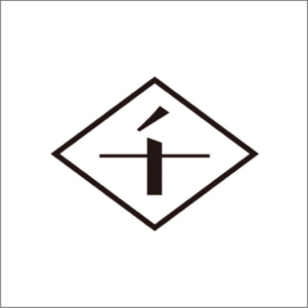 配信シングル「ホワイトホール」のジャケット。