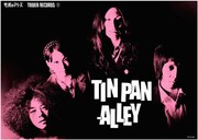 アルバム「ティン・パン・アレイ」購入者が先着でプレゼントされる、毛皮のマリーズA2サイズポスター。