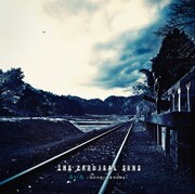 THE PRODIGAL SONSから森重樹一脱退「限界に達した」