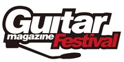 「ギター・マガジン」2月号は本日1月13日発売（写真は「ギター・マガジン・フェスティバル」ロゴ）。