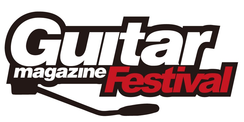 「ギター・マガジン」2月号は本日1月13日発売（写真は「ギター・マガジン・フェスティバル」ロゴ）。