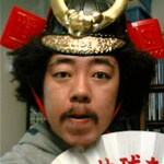 前作と同じく、初回生産限定盤は池田貴史（写真）による手書きジャケットを封入。