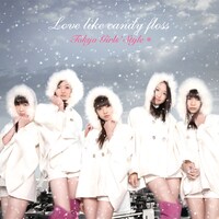 シングル「Love like candy floss」CD+DVD仕様（ジャケットC）のジャケット。