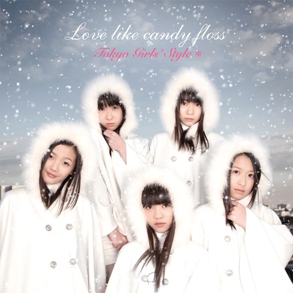 シングル「Love like candy floss」CDオンリー仕様（ジャケットD）のジャケット。