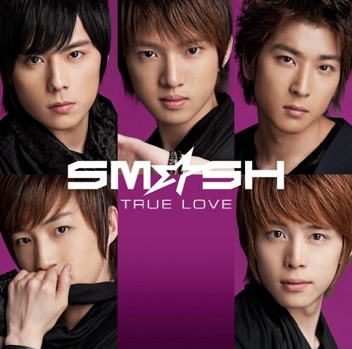 シングル「TRUE LOVE」初回限定盤Aジャケット。