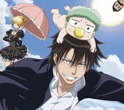 シングル「だだだ」初回プレス分ジャケット(写真)には、アニメ「べるぜバブ」のキャラクターが登場。