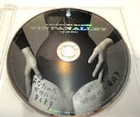 これが「大当たりCD」の盤面。